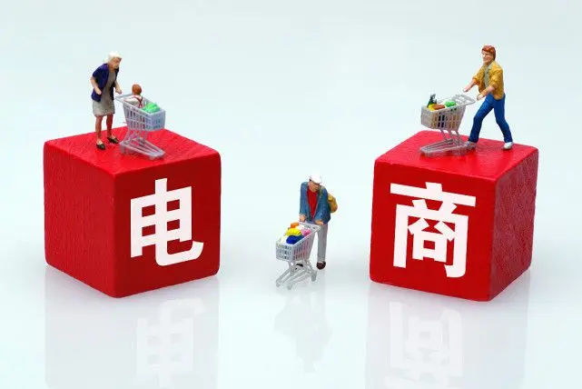 大量礼品代发需求，哪家礼品代发平台好用靠谱？插图2